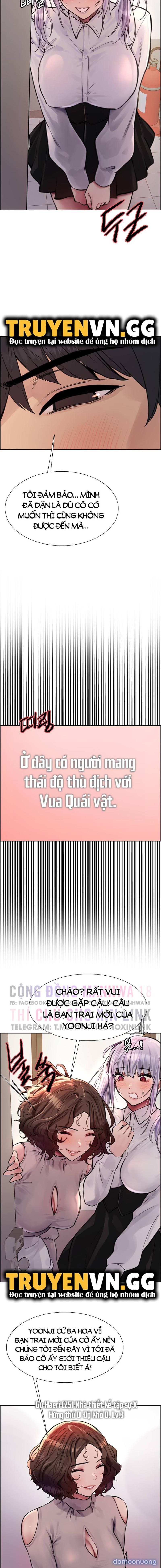 đọc truyện Nhãn Lực Toàn Năng Chương 58 ảnh 4 tại Giả Dược