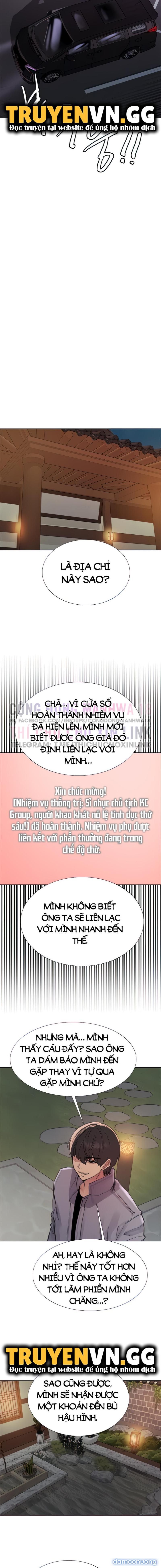 đọc truyện Nhãn Lực Toàn Năng Chương 66 ảnh 3 tại Giả Dược
