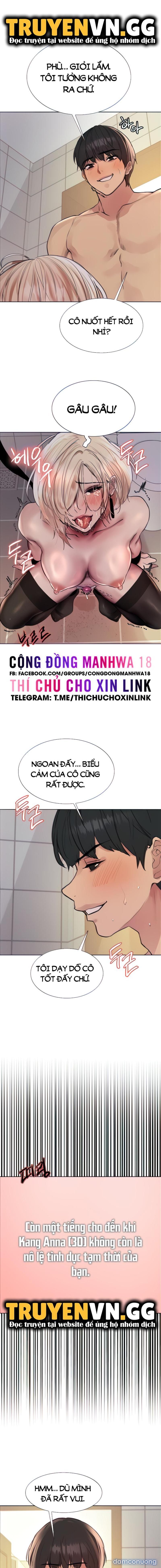 đọc truyện Nhãn Lực Toàn Năng Chương 70 ảnh 14 tại Giả Dược