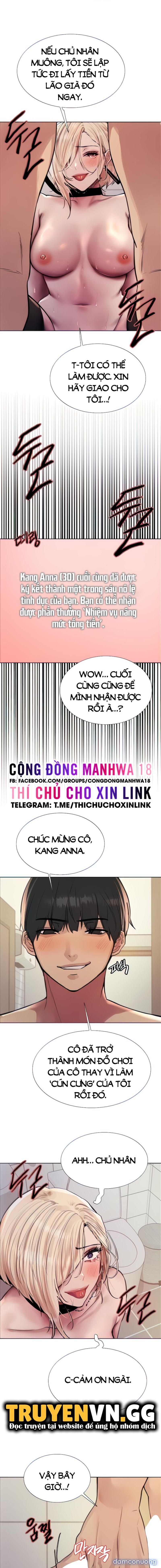 đọc truyện Nhãn Lực Toàn Năng Chương 71 ảnh 3 tại Giả Dược