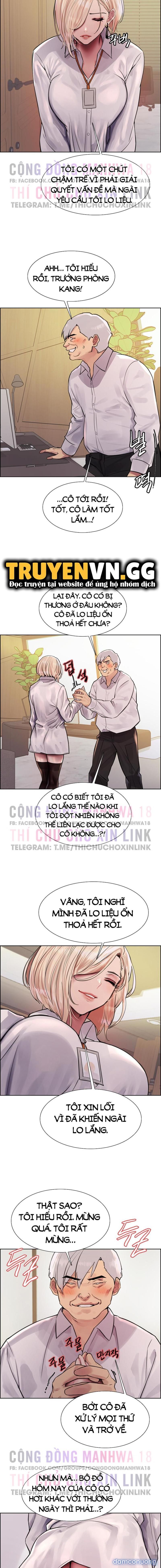 đọc truyện Nhãn Lực Toàn Năng Chương 72 ảnh 12 tại Giả Dược