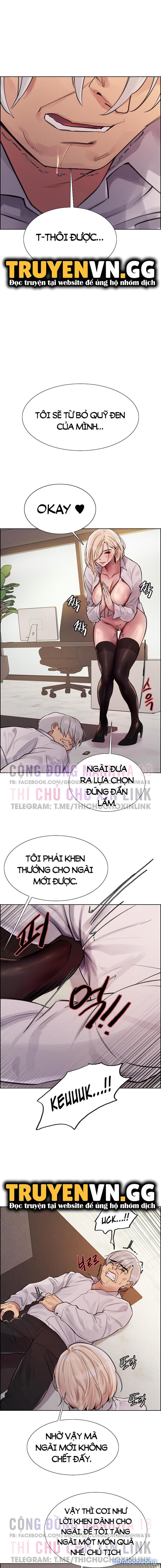 đọc truyện Nhãn Lực Toàn Năng Chương 72 ảnh 21 tại Giả Dược