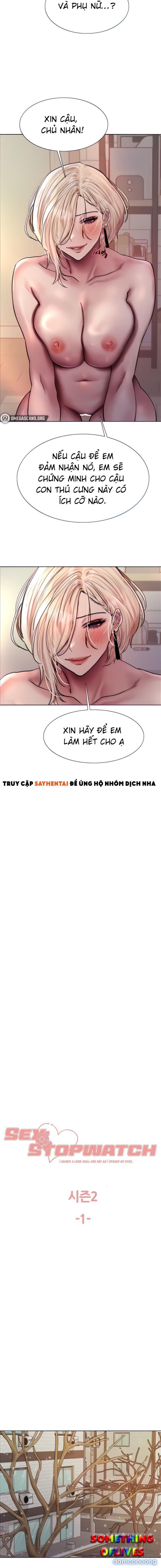 đọc truyện Nhãn Lực Toàn Năng Chương 74 ảnh 2 tại Thiên Thai Truyện