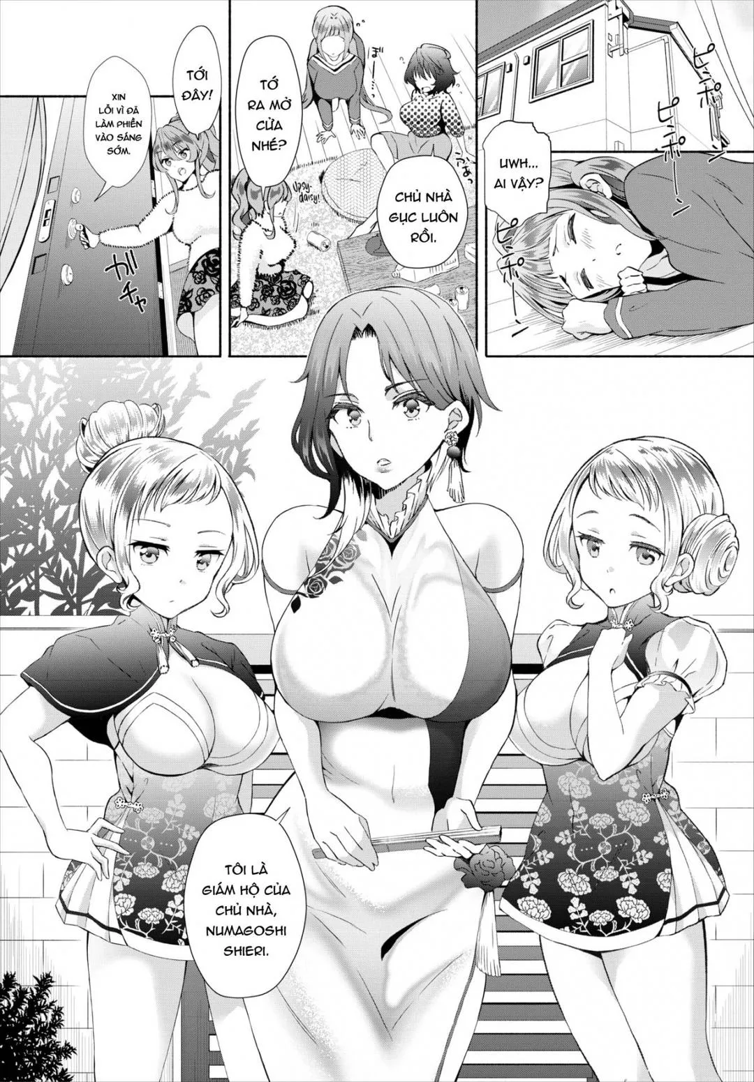 Nhẫn ma thuật biến những cô nàng cùng nhà thành dàn harem của tôi! - Chương 13