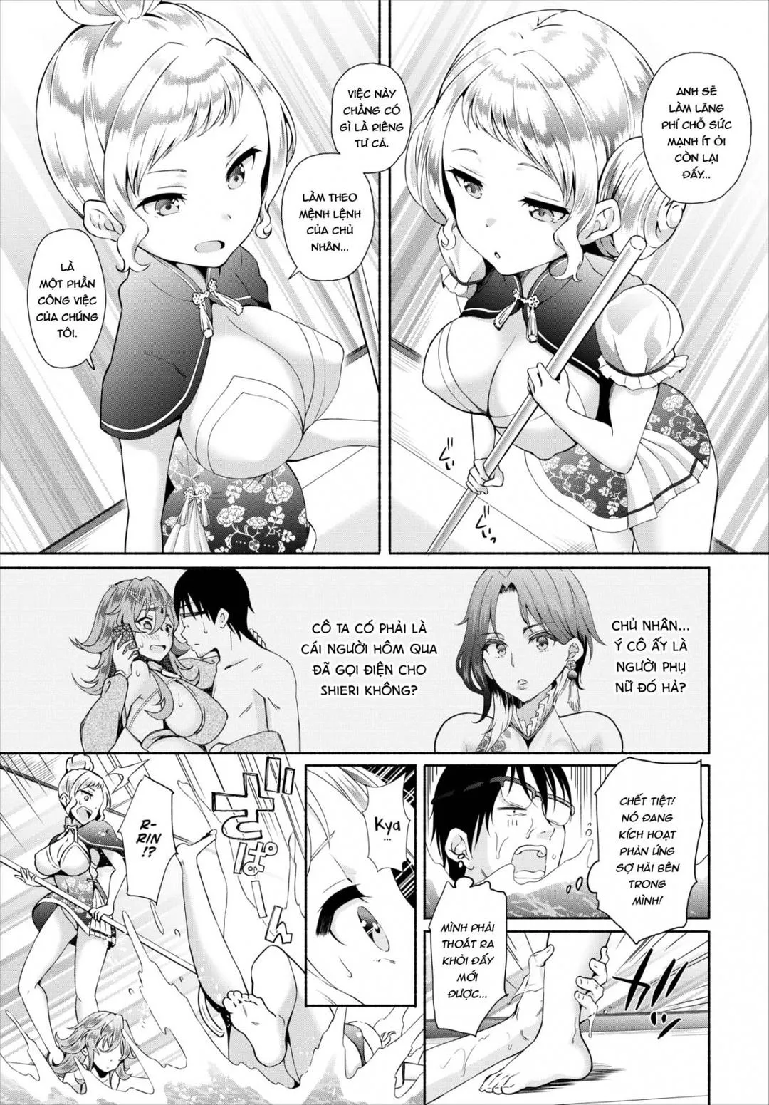 Nhẫn ma thuật biến những cô nàng cùng nhà thành dàn harem của tôi! - Chương 13