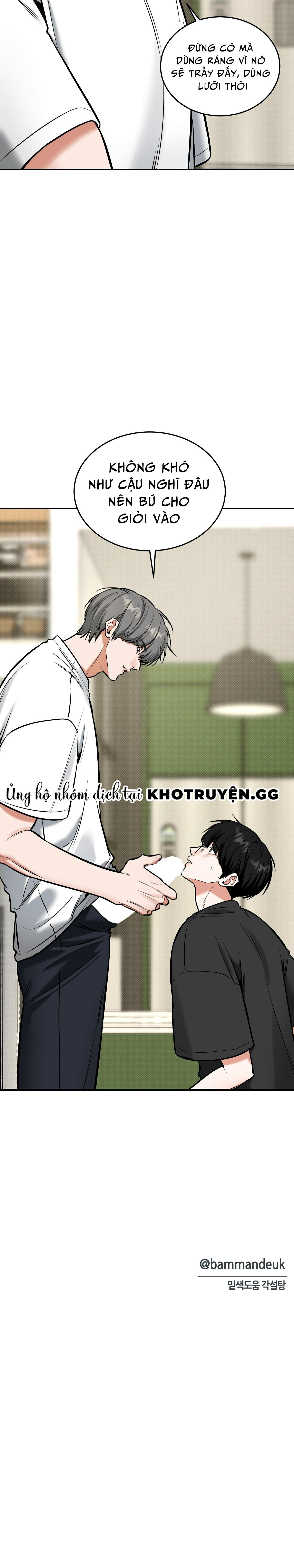 đọc truyện Nhận Thấy Lợi Thế Của Tôi Chương 14 ảnh 19 tại Thiên Thai Truyện