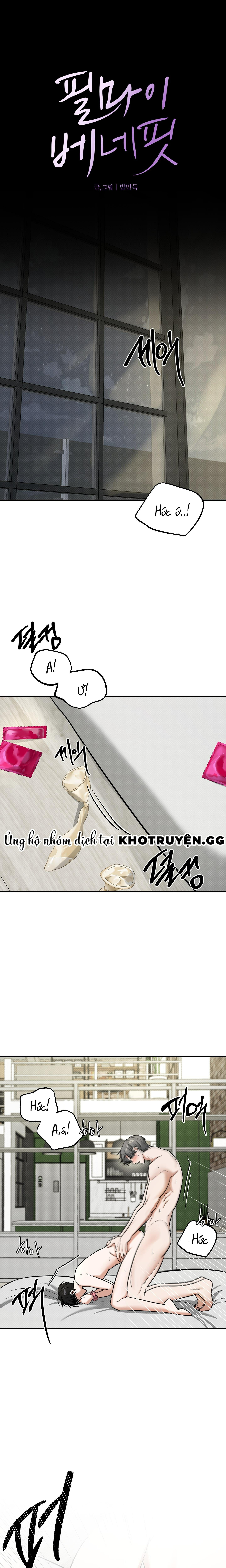đọc truyện Nhận Thấy Lợi Thế Của Tôi Chương 16 ảnh 1 tại Thiên Thai Truyện