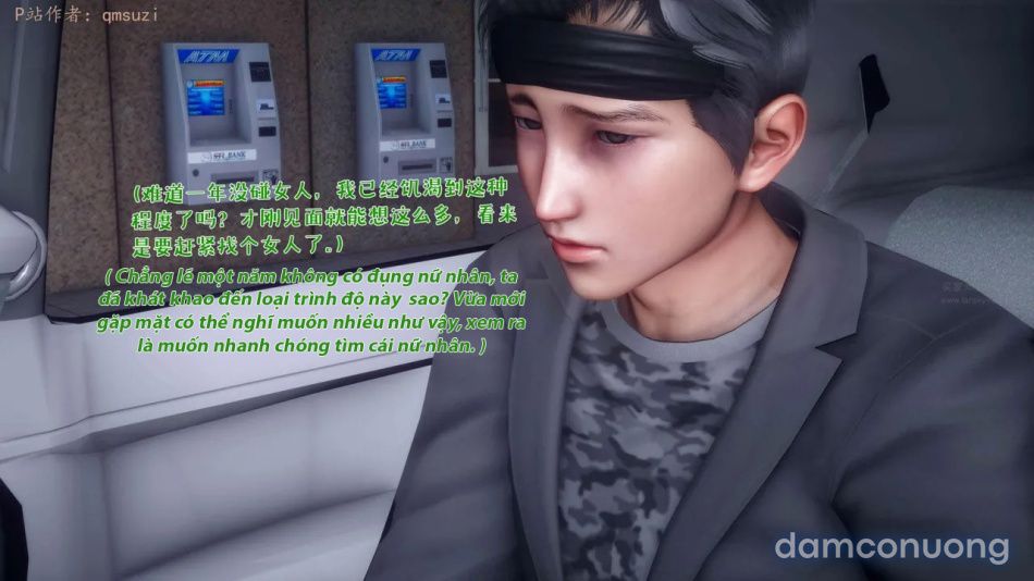 đọc truyện Nhân Thê Dụ Hoặc Chương 1 ảnh 12 tại Thiên Thai Truyện