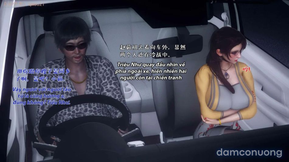 đọc truyện Nhân Thê Dụ Hoặc Chương 1 ảnh 13 tại Thiên Thai Truyện