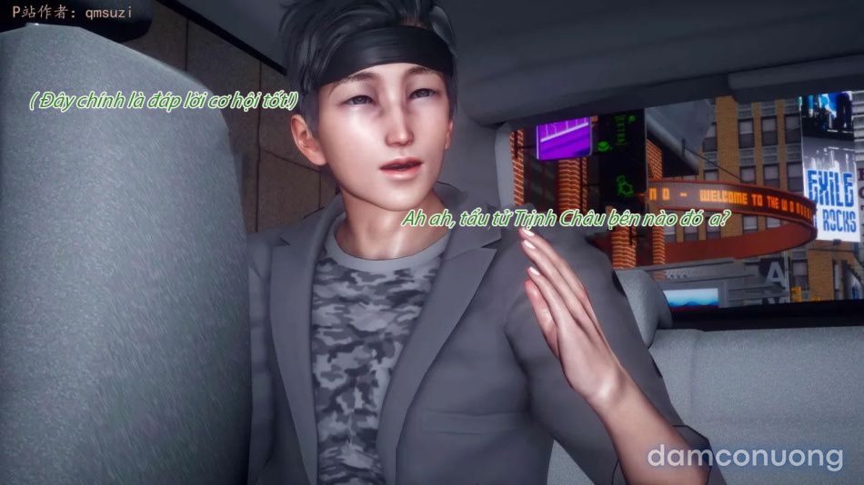 đọc truyện Nhân Thê Dụ Hoặc Chương 1 ảnh 14 tại Thiên Thai Truyện