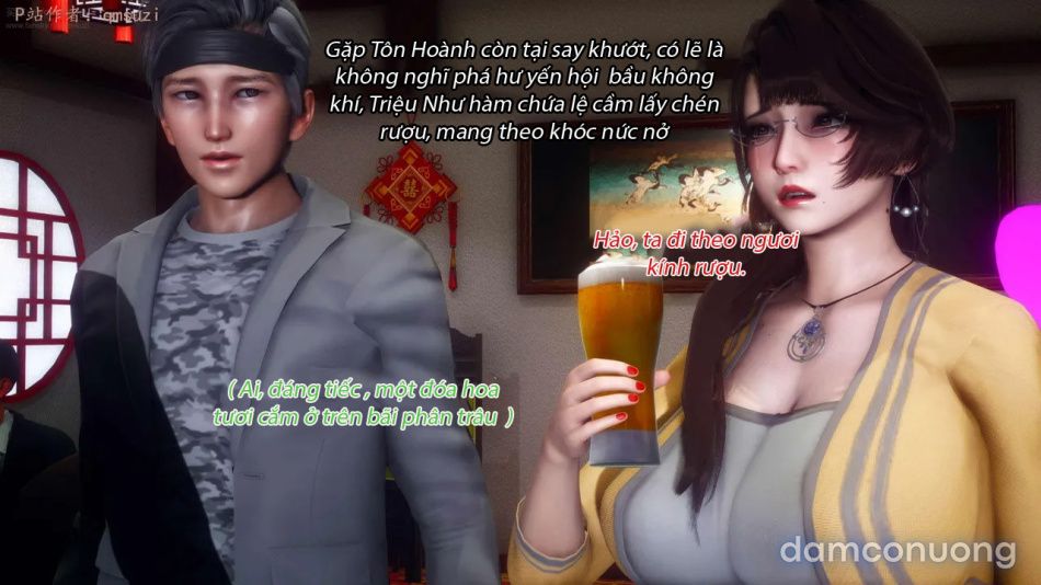 đọc truyện Nhân Thê Dụ Hoặc Chương 1 ảnh 33 tại Thiên Thai Truyện