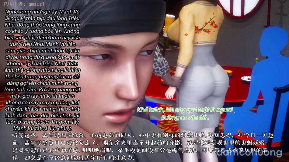 đọc truyện Nhân Thê Dụ Hoặc Chương 1 ảnh 36 tại Thiên Thai Truyện