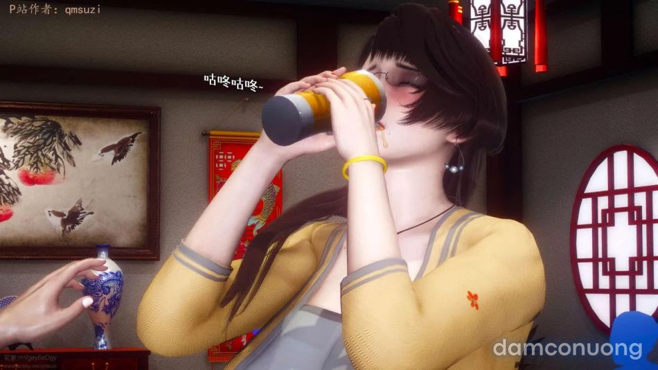 đọc truyện Nhân Thê Dụ Hoặc Chương 1 ảnh 42 tại Thiên Thai Truyện