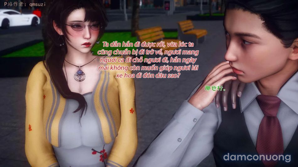 đọc truyện Nhân Thê Dụ Hoặc Chương 1 ảnh 48 tại Thiên Thai Truyện