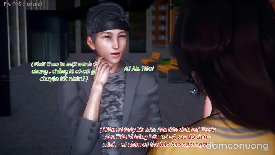 đọc truyện Nhân Thê Dụ Hoặc Chương 1 ảnh 51 tại Thiên Thai Truyện