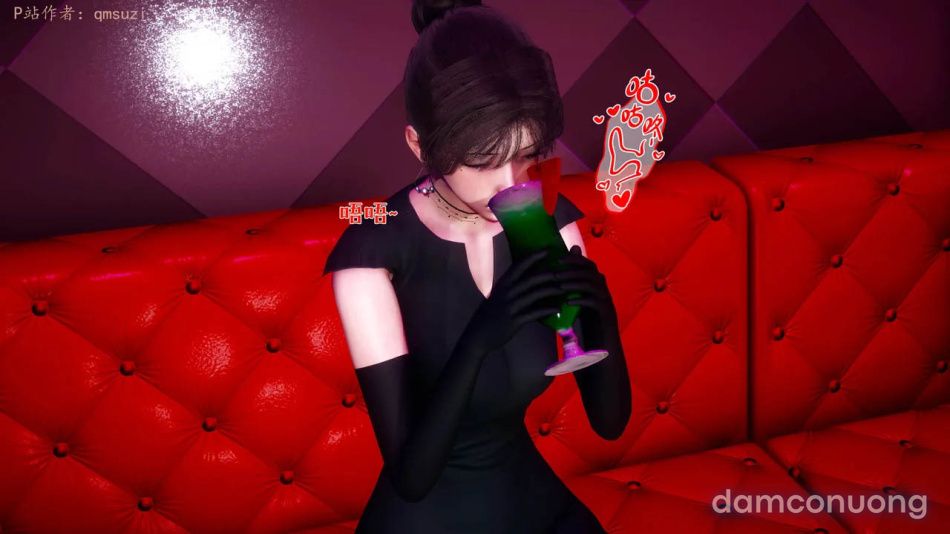 đọc truyện Nhân Thê Dụ Hoặc Chương 10 ảnh 26 tại Thiên Thai Truyện