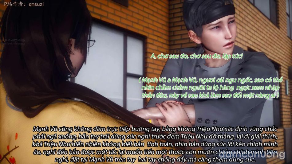 đọc truyện Nhân Thê Dụ Hoặc Chương 2 ảnh 3 tại Thiên Thai Truyện