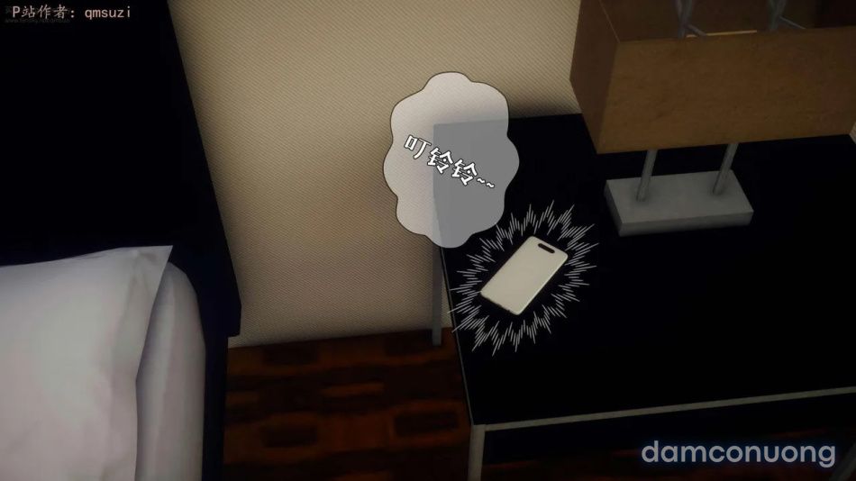 đọc truyện Nhân Thê Dụ Hoặc Chương 2 ảnh 31 tại Thiên Thai Truyện