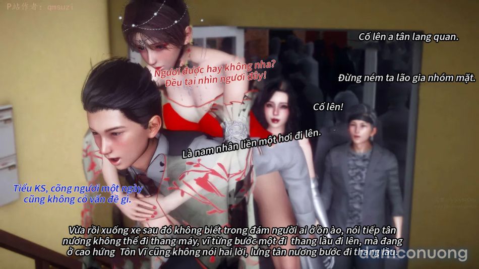 đọc truyện Nhân Thê Dụ Hoặc Chương 2 ảnh 49 tại Thiên Thai Truyện