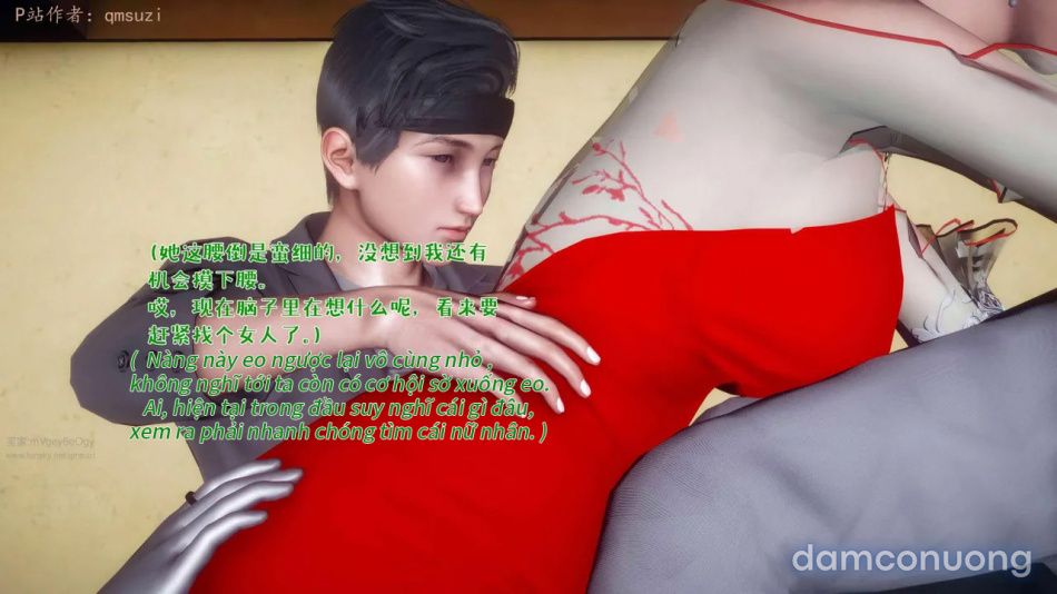 đọc truyện Nhân Thê Dụ Hoặc Chương 3 ảnh 3 tại Thiên Thai Truyện