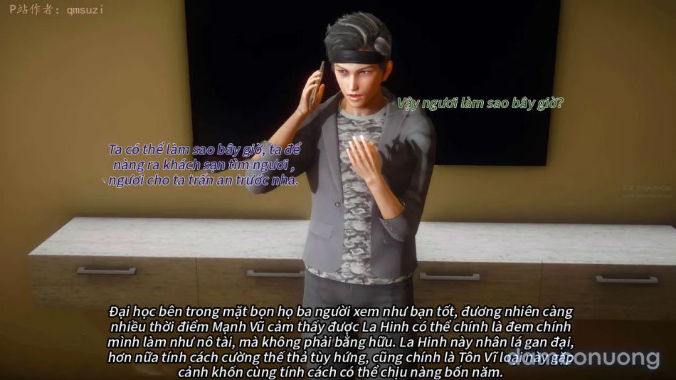 đọc truyện Nhân Thê Dụ Hoặc Chương 3 ảnh 14 tại Thiên Thai Truyện