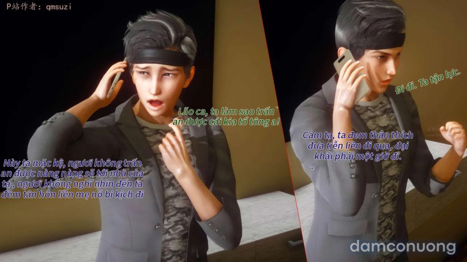 đọc truyện Nhân Thê Dụ Hoặc Chương 3 ảnh 15 tại Thiên Thai Truyện