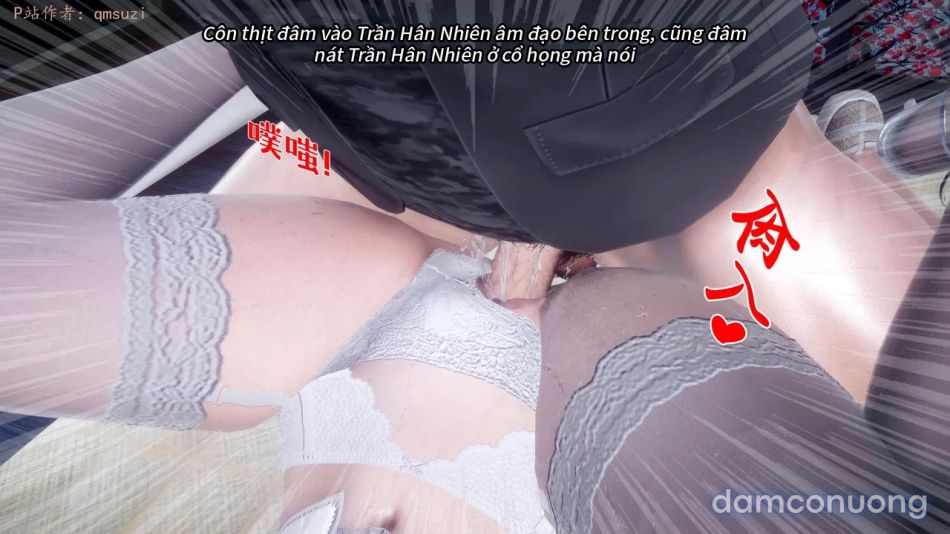 đọc truyện Nhân Thê Dụ Hoặc Chương 4 ảnh 50 tại Thiên Thai Truyện