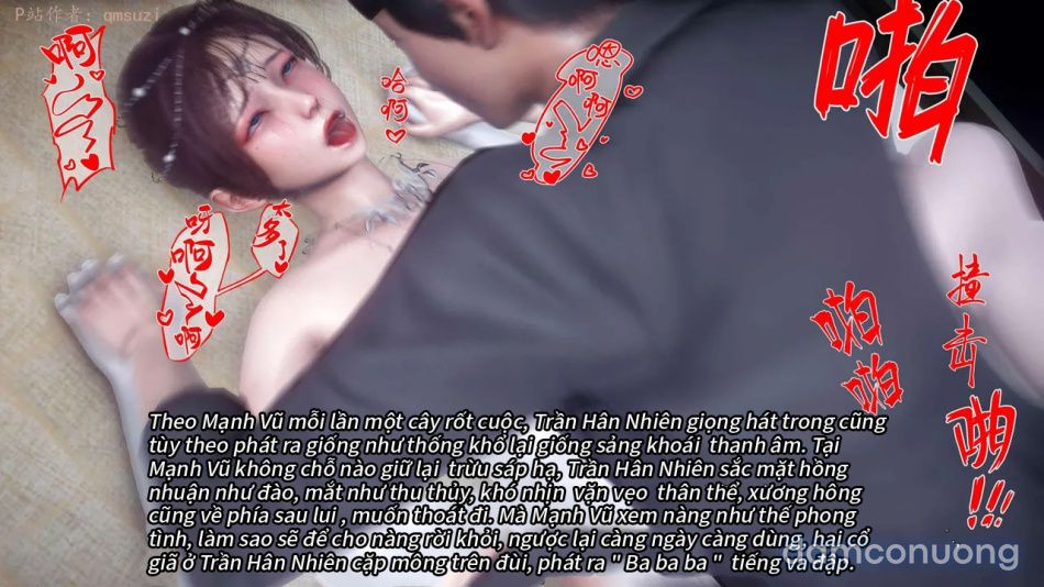 đọc truyện Nhân Thê Dụ Hoặc Chương 5 ảnh 7 tại Thiên Thai Truyện