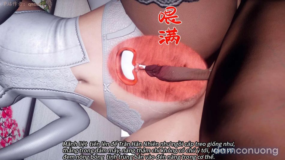 đọc truyện Nhân Thê Dụ Hoặc Chương 5 ảnh 57 tại Thiên Thai Truyện