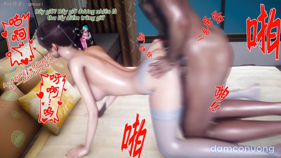 đọc truyện Nhân Thê Dụ Hoặc Chương 6 ảnh 6 tại Thiên Thai Truyện