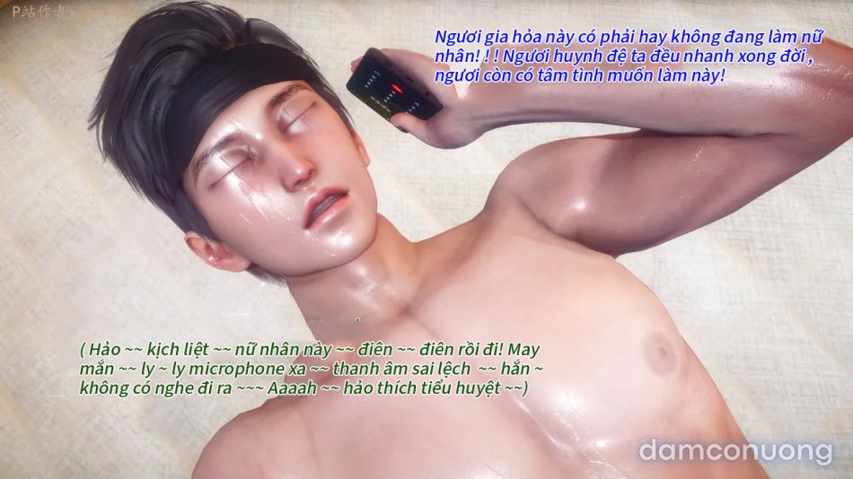 đọc truyện Nhân Thê Dụ Hoặc Chương 7 ảnh 2 tại Thiên Thai Truyện