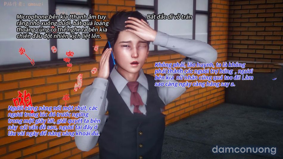 đọc truyện Nhân Thê Dụ Hoặc Chương 7 ảnh 12 tại Thiên Thai Truyện