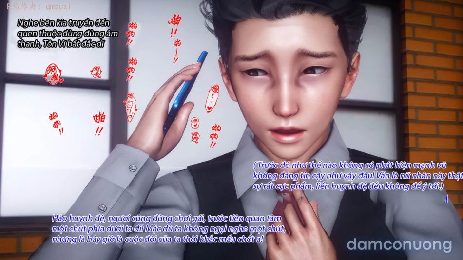 đọc truyện Nhân Thê Dụ Hoặc Chương 7 ảnh 24 tại Thiên Thai Truyện