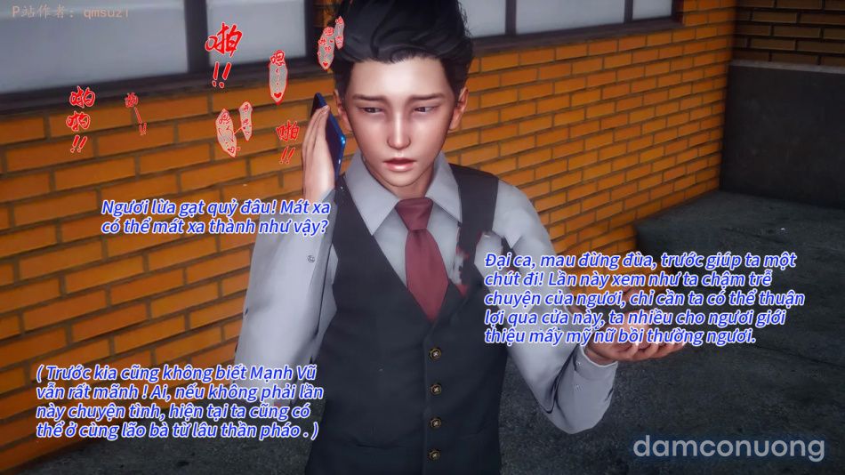 đọc truyện Nhân Thê Dụ Hoặc Chương 7 ảnh 5 tại Thiên Thai Truyện