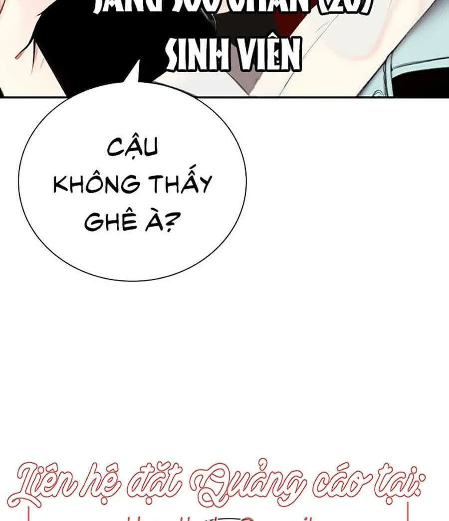 đọc truyện Nhân Trùng Đại Chiến Chương 1 ảnh 18 tại Giả Dược