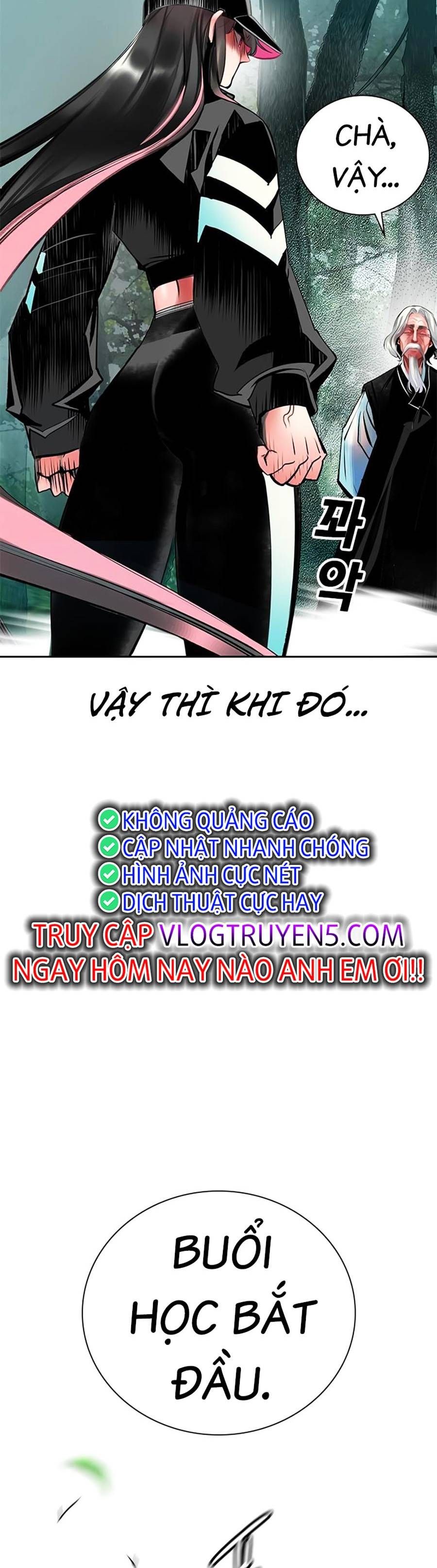 đọc truyện Nhân Trùng Đại Chiến Chương 100 ảnh 18 tại Thiên Thai Truyện