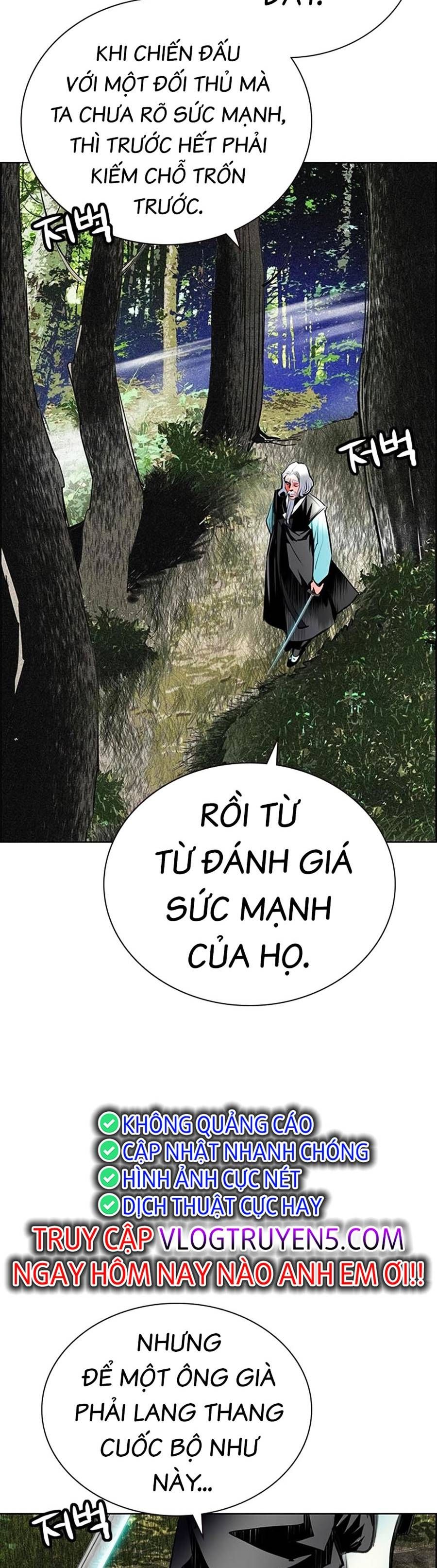 đọc truyện Nhân Trùng Đại Chiến Chương 100 ảnh 21 tại Thiên Thai Truyện