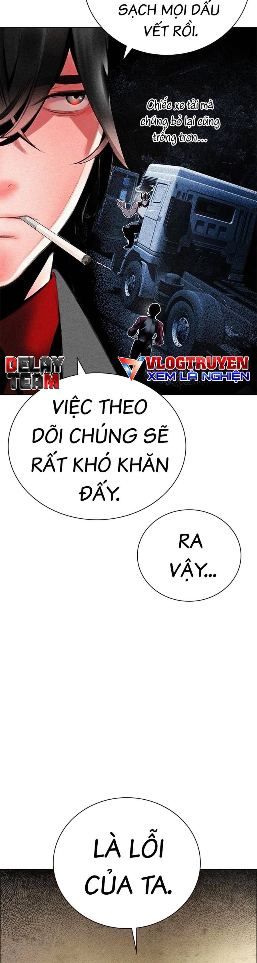 đọc truyện Nhân Trùng Đại Chiến Chương 100 ảnh 6 tại Thiên Thai Truyện