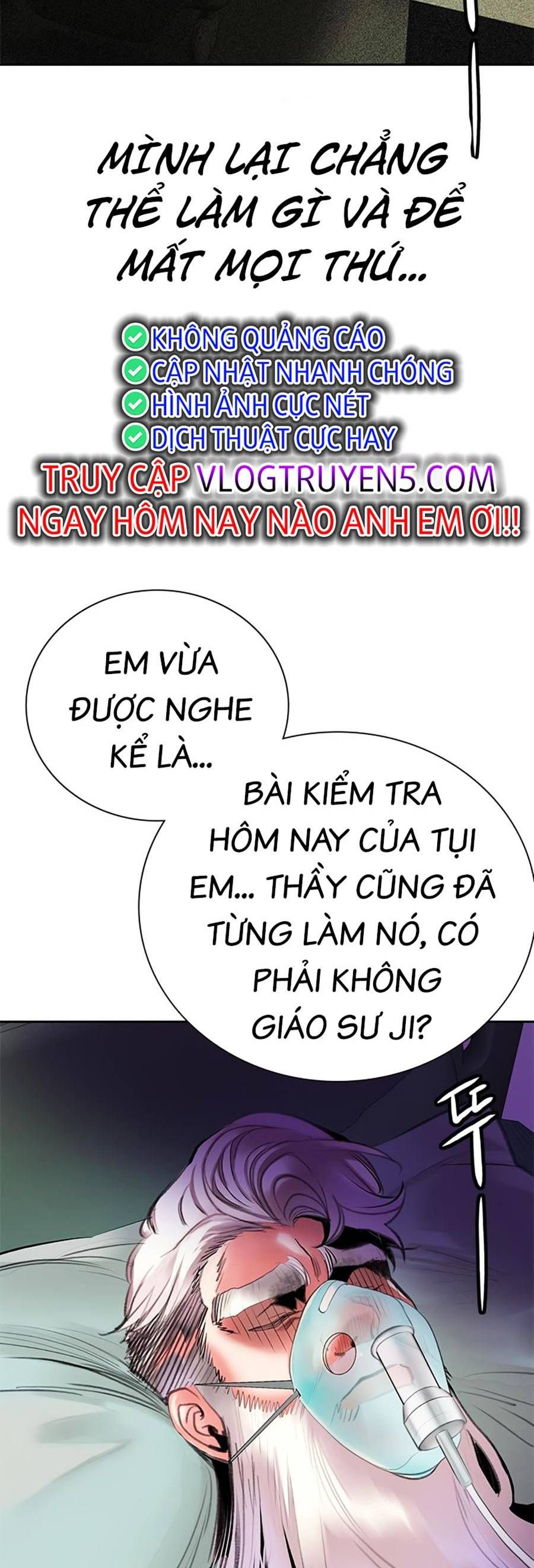 đọc truyện Nhân Trùng Đại Chiến Chương 100 ảnh 64 tại Thiên Thai Truyện