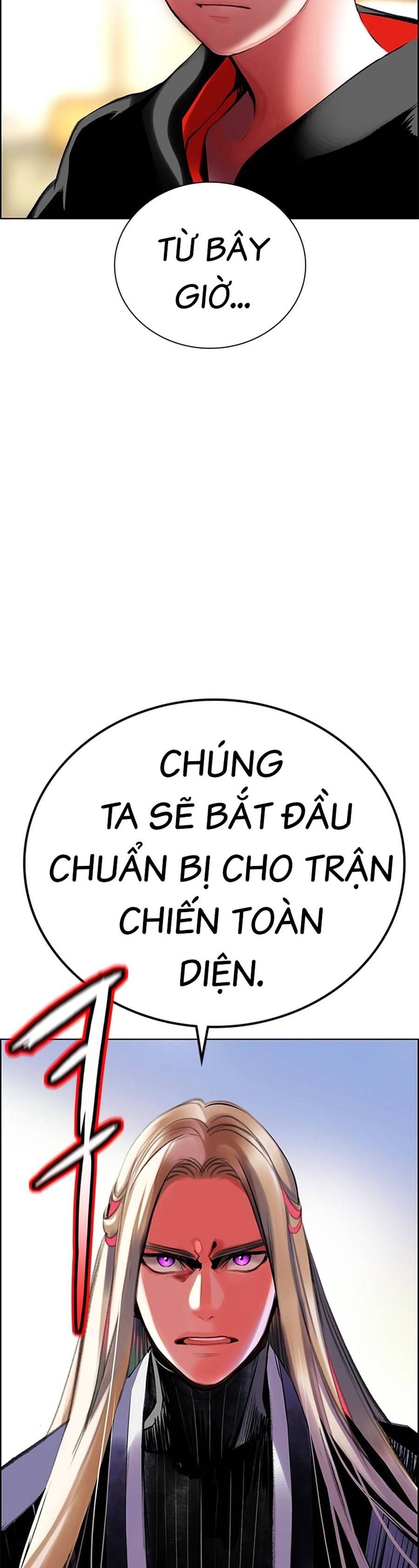 đọc truyện Nhân Trùng Đại Chiến Chương 100 ảnh 8 tại Thiên Thai Truyện