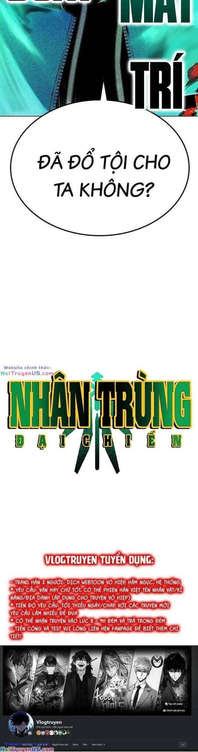 đọc truyện Nhân Trùng Đại Chiến Chương 103 ảnh 90 tại Thiên Thai Truyện