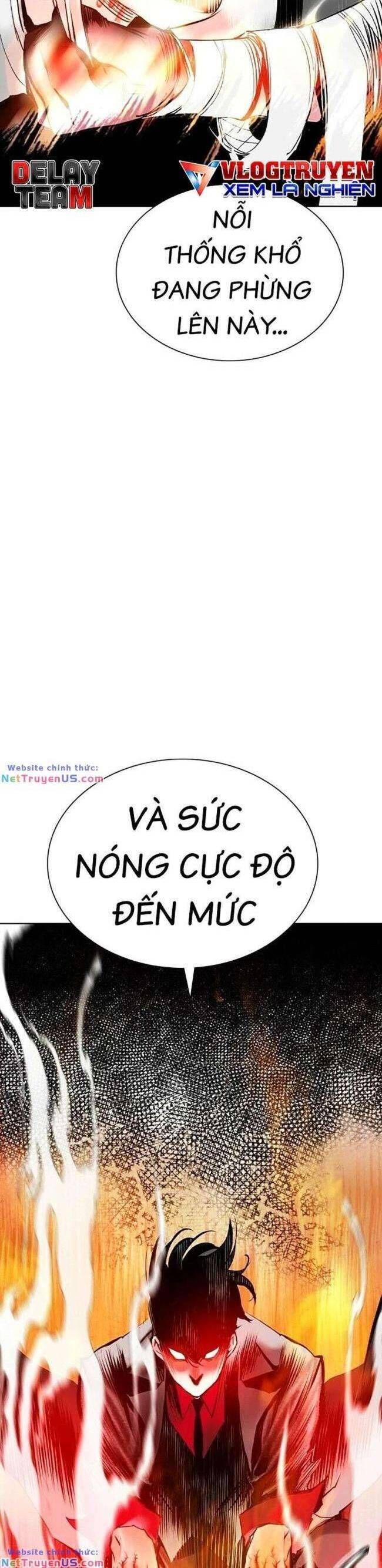 đọc truyện Nhân Trùng Đại Chiến Chương 104 ảnh 26 tại Thiên Thai Truyện