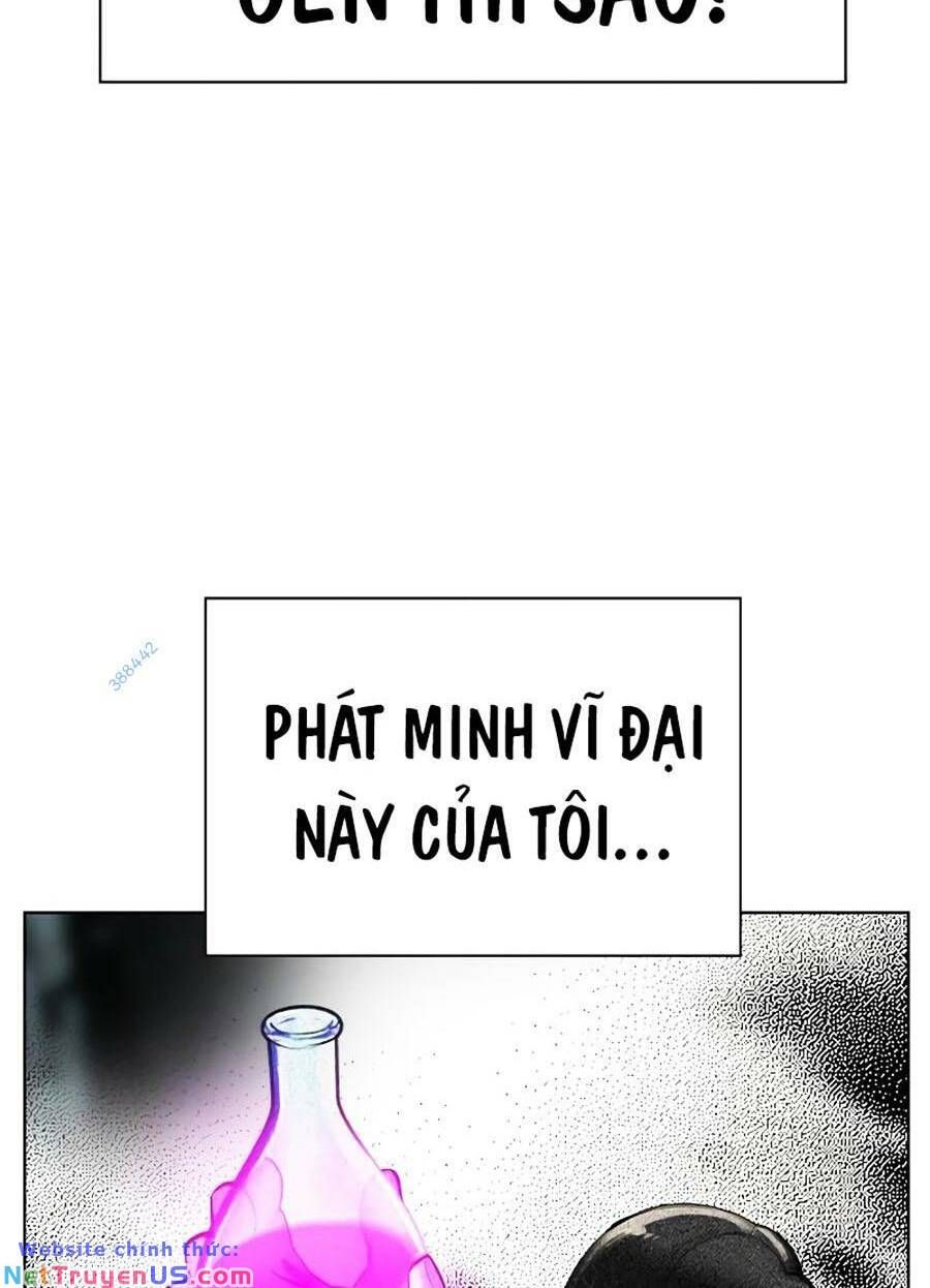 đọc truyện Nhân Trùng Đại Chiến Chương 105 ảnh 6 tại Thiên Thai Truyện