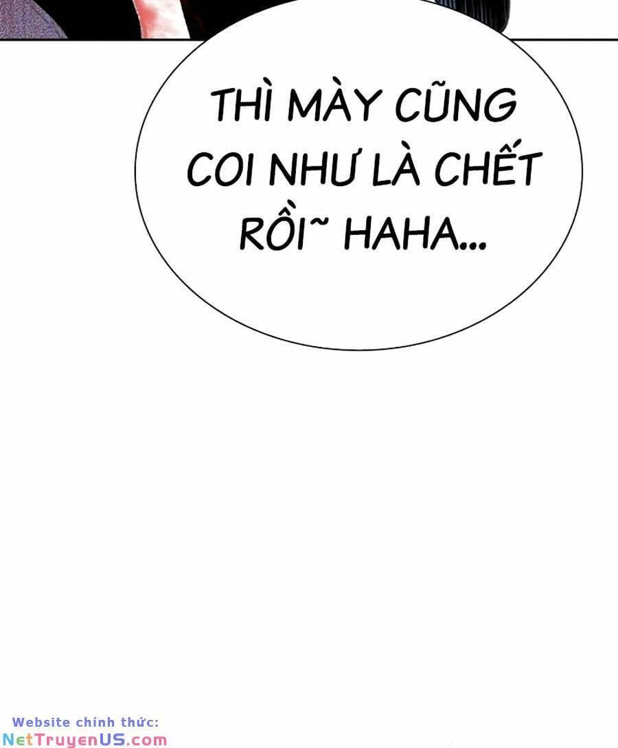 đọc truyện Nhân Trùng Đại Chiến Chương 108 ảnh 24 tại Thiên Thai Truyện