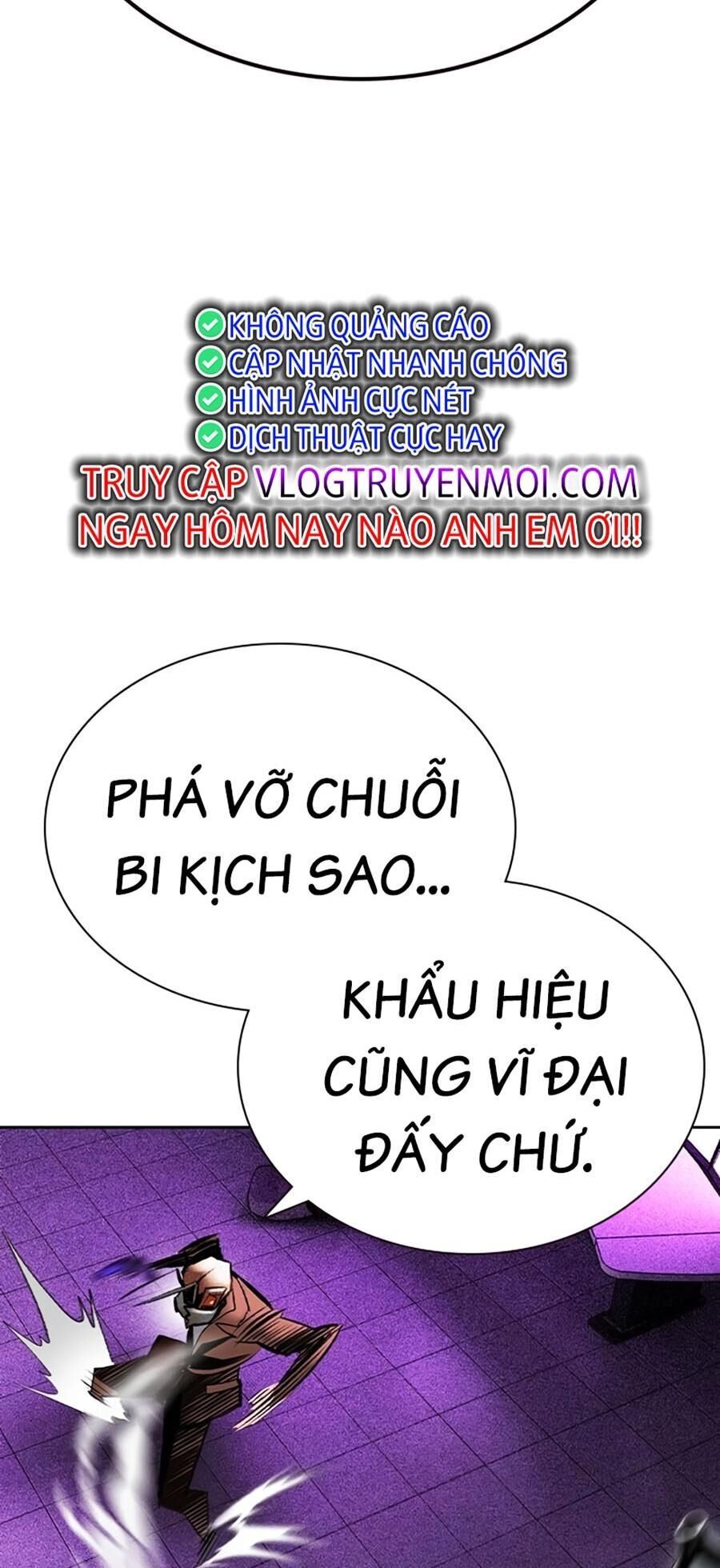 đọc truyện Nhân Trùng Đại Chiến Chương 109 ảnh 49 tại Thiên Thai Truyện