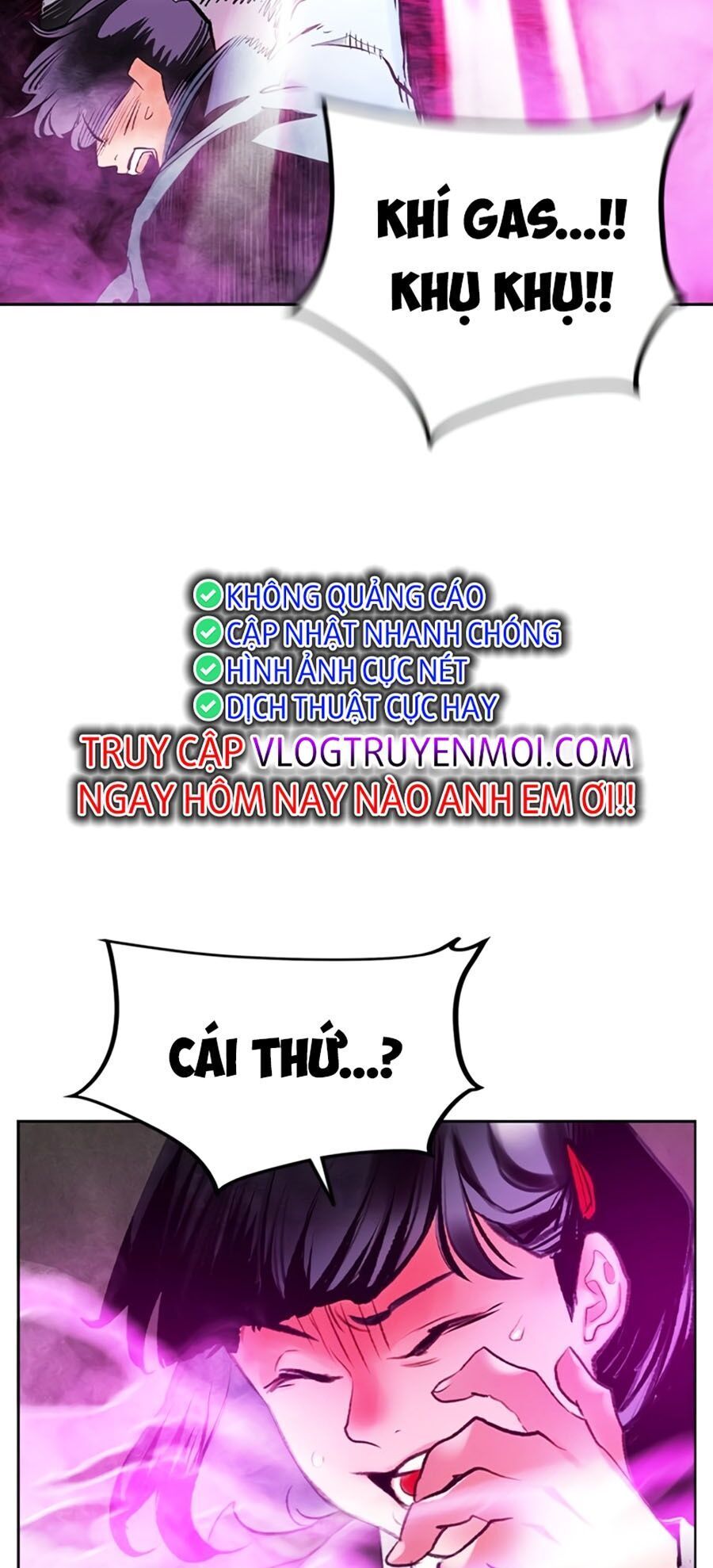 đọc truyện Nhân Trùng Đại Chiến Chương 109 ảnh 7 tại Thiên Thai Truyện