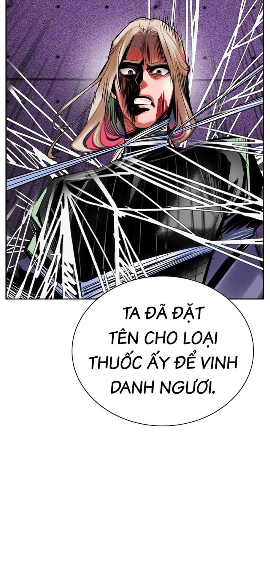 đọc truyện Nhân Trùng Đại Chiến Chương 109 ảnh 96 tại Thiên Thai Truyện