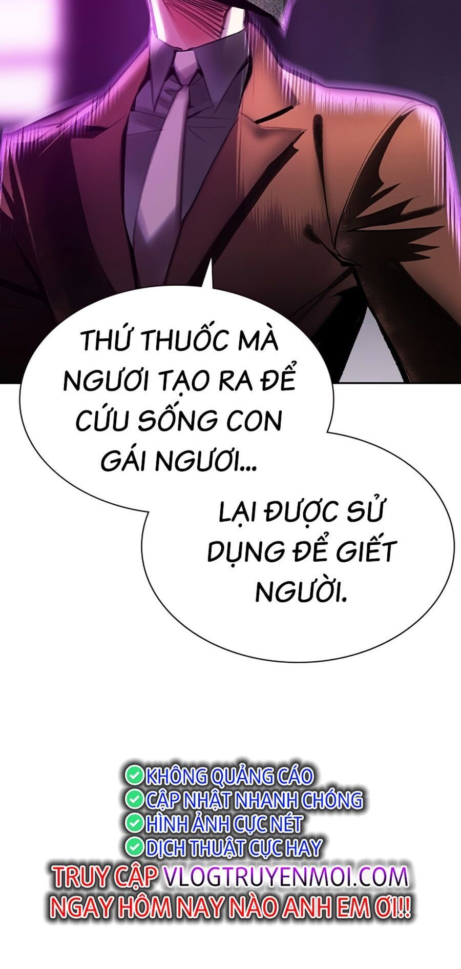 đọc truyện Nhân Trùng Đại Chiến Chương 109 ảnh 99 tại Thiên Thai Truyện