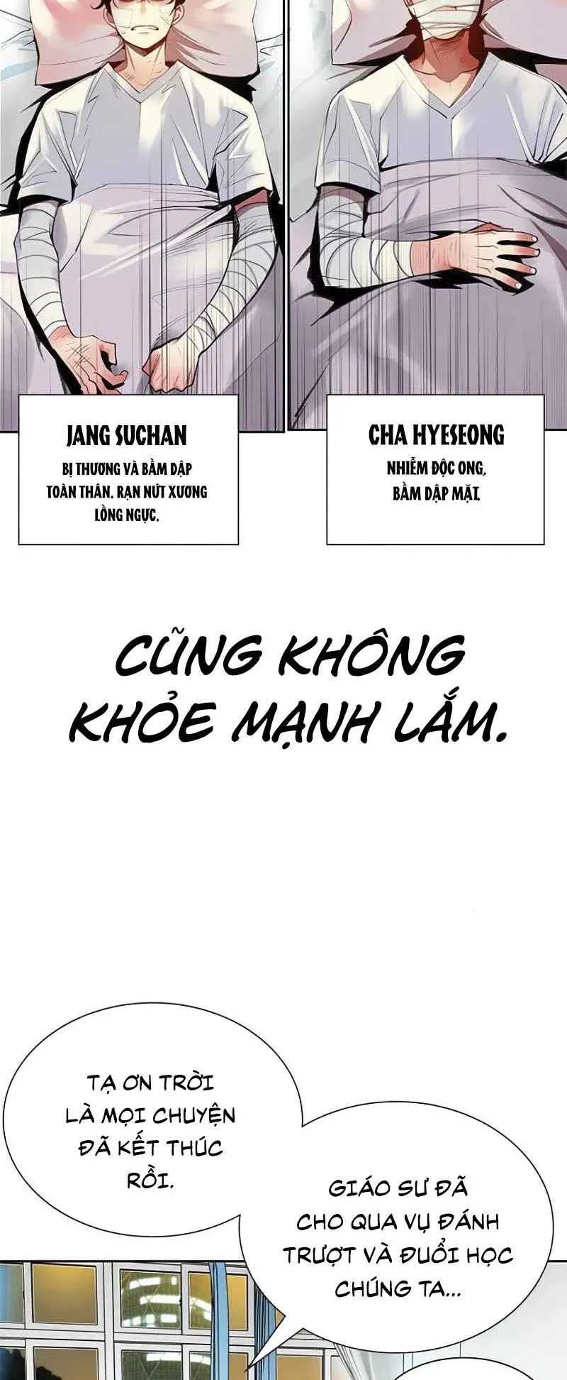 đọc truyện Nhân Trùng Đại Chiến Chương 11 ảnh 104 tại Thiên Thai Truyện