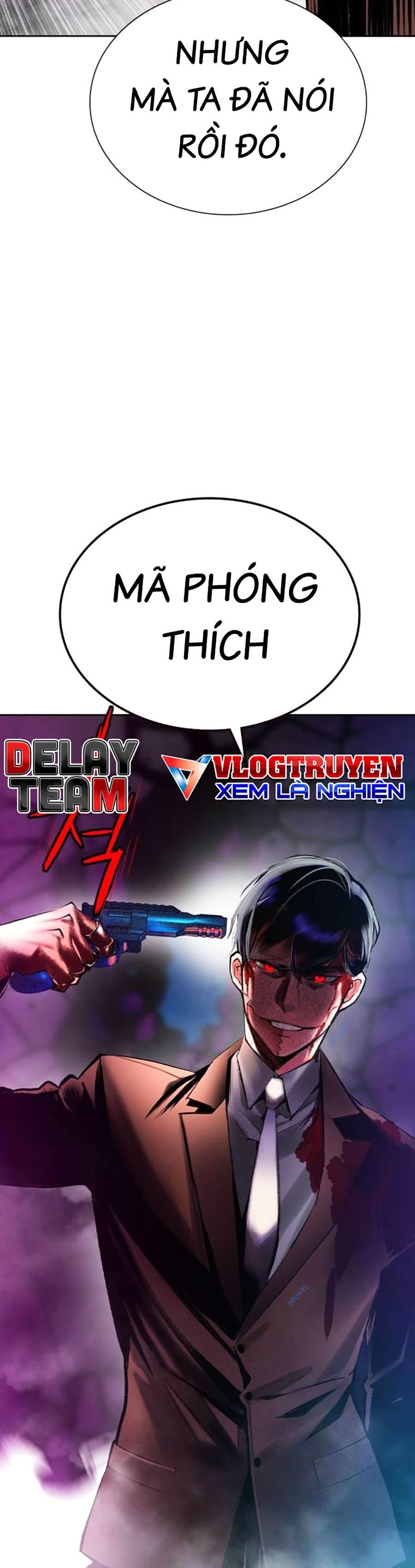 đọc truyện Nhân Trùng Đại Chiến Chương 110 ảnh 27 tại Thiên Thai Truyện